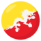 Vlajka: Bhútán