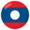 Vlajka: Laos