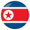 Vlajka: Severní Korea