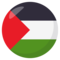 Vlajka: Palestinská území