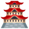 Japonský hrad