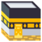 Kaaba