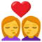 Polibek: Žena, Žena