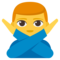 Muž gestikulující ne