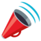 Megafon