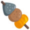 Oden