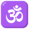 Om