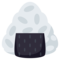 Rýžová kulička