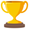 Trofej