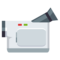 Videokamera