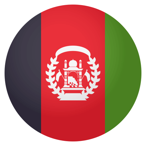 Bandeira: Afeganistão