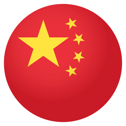 Bandeira: China