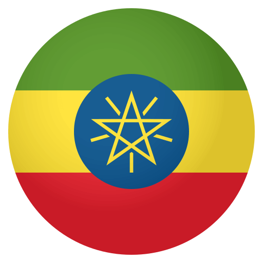 Bandeira: Etiópia