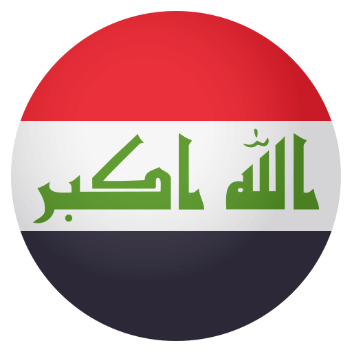 Bandeira: Iraque
