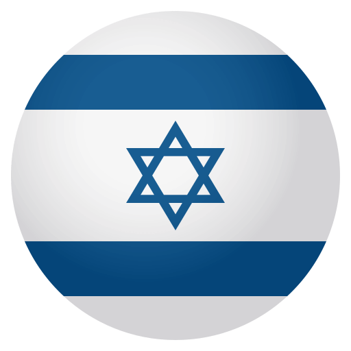 Bandeira: Israel