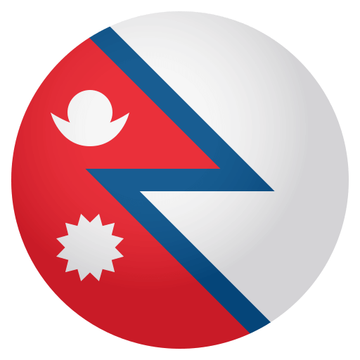 Bandeira: Nepal