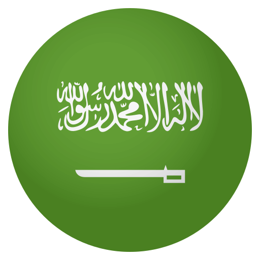 Bandeira: Arábia Saudita