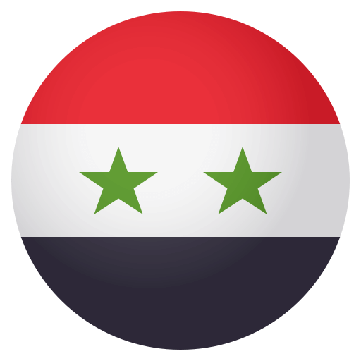 Bandeira: Síria