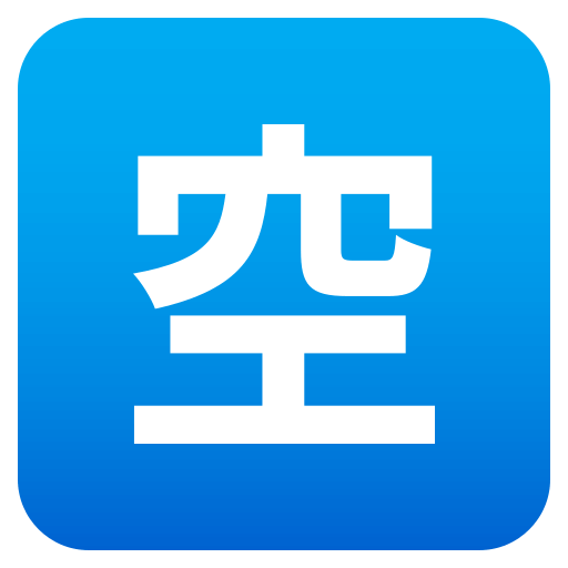 Botão Japonês De “Vago”