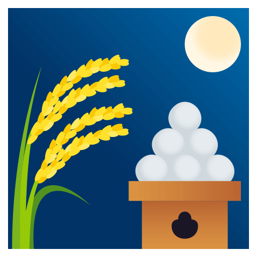 Contemplação Da Lua