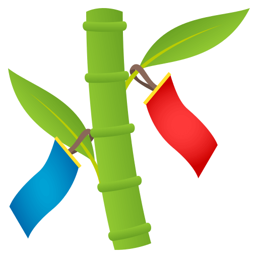 Árvore De Tanabata