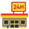 Sklep całodobowy