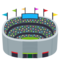 Stadion