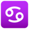 Segno Zodiacale Del Cancro