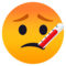 Gesicht Mit Fieberthermometer