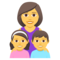 Familie: Frau, Mädchen, Junge
