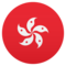 Bandiera: RAS di Hong Kong