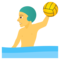 Wasserballspieler