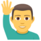 Mann Mit Erhobenem Arm