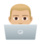 IT-Experte: Mittelhelle Hautfarbe