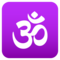 Om