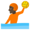 Wasserballspieler(In): Dunkle Hautfarbe