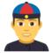 Person Mit Chinesischem Hut