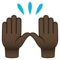 Zwei Erhobene Handflächen: Dunkle Hautfarbe