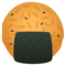 Reiscracker