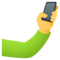 Selfie