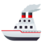 Schiff