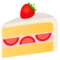 Kuchenstück