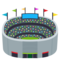 Stadion