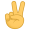 Victory-Geste