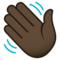 Winkende Hand: Dunkle Hautfarbe