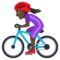 Radfahrerin: Dunkle Hautfarbe