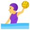 Wasserballspielerin