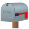 Geschlossener Briefkasten Ohne Post