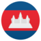 Flagge: Kambodscha