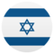 Flagge: Israel